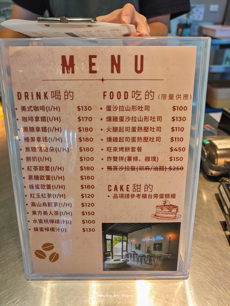 美暈!宜蘭【鳳梨屋水上莊園】水上森林住宿,房間開門可餵魚、最新動物區、還能體驗水桶划船! 美暈!宜蘭【鳳梨屋水上莊園】水上森林住宿,房間開門可餵魚、最新動物區、還能體驗水桶划船!