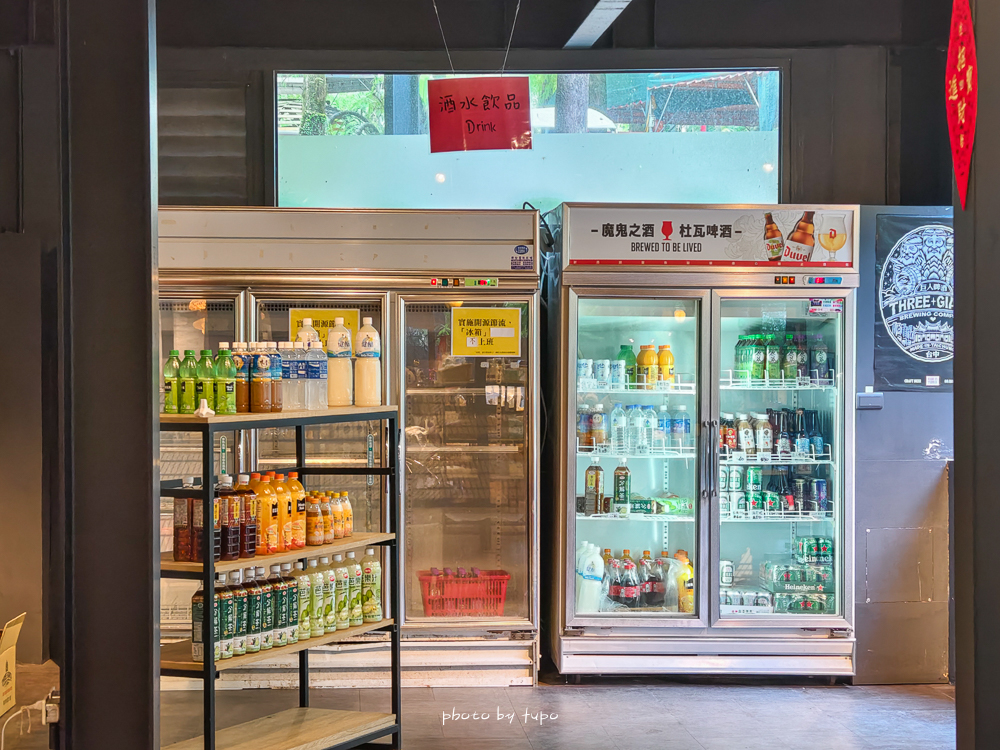 美暈!宜蘭【鳳梨屋水上莊園】水上森林住宿,房間開門可餵魚、最新動物區、還能體驗水桶划船! 美暈!宜蘭【鳳梨屋水上莊園】水上森林住宿,房間開門可餵魚、最新動物區、還能體驗水桶划船!