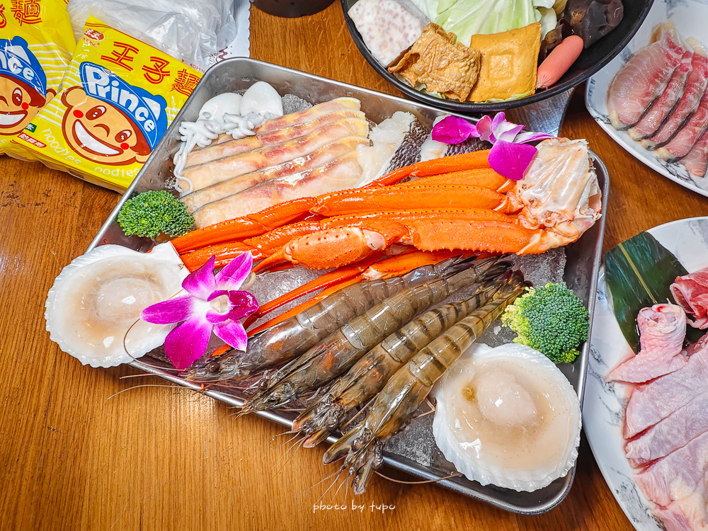 美暈!宜蘭【鳳梨屋水上莊園】水上森林住宿,房間開門可餵魚、最新動物區、還能體驗水桶划船! 美暈!宜蘭【鳳梨屋水上莊園】水上森林住宿,房間開門可餵魚、最新動物區、還能體驗水桶划船!