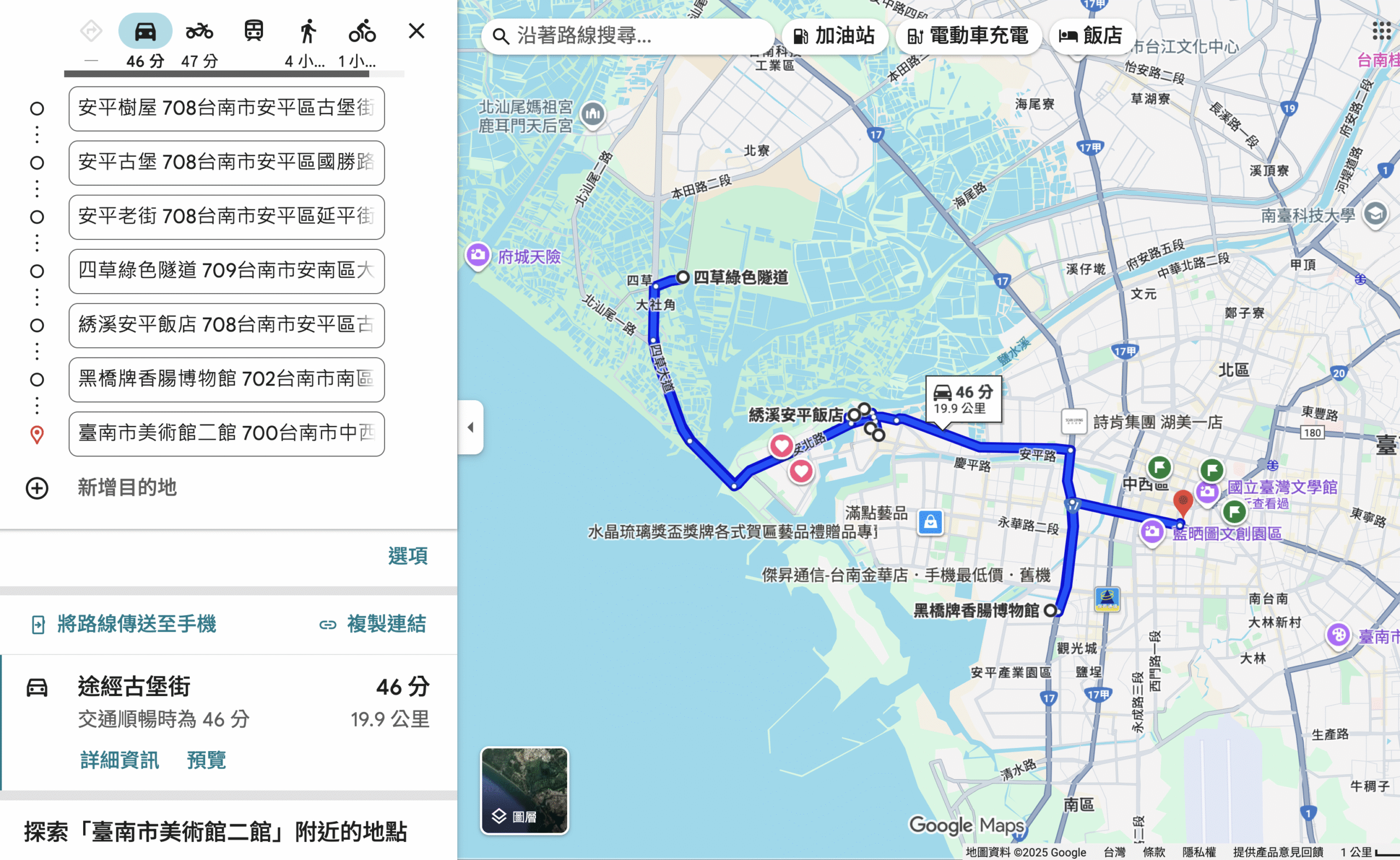 台南安平最新住宿「綉溪安平飯店」全台唯一沉浸式互動空間，大坪數設計房型配冠軍手沖咖啡，一泊四食快閃優惠