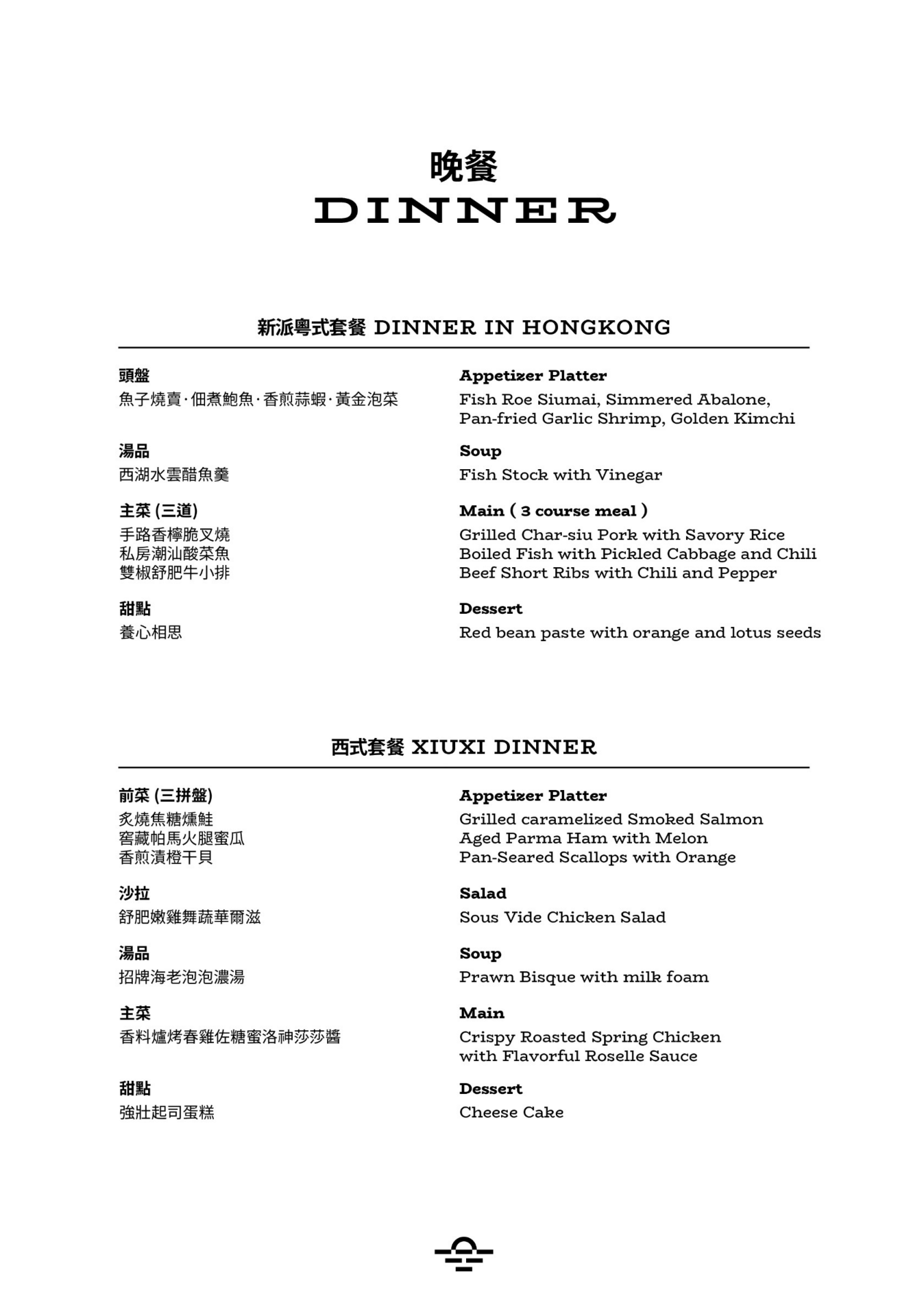 台南安平最新住宿「綉溪安平飯店」全台唯一沉浸式互動空間，大坪數設計房型配冠軍手沖咖啡，一泊四食快閃優惠