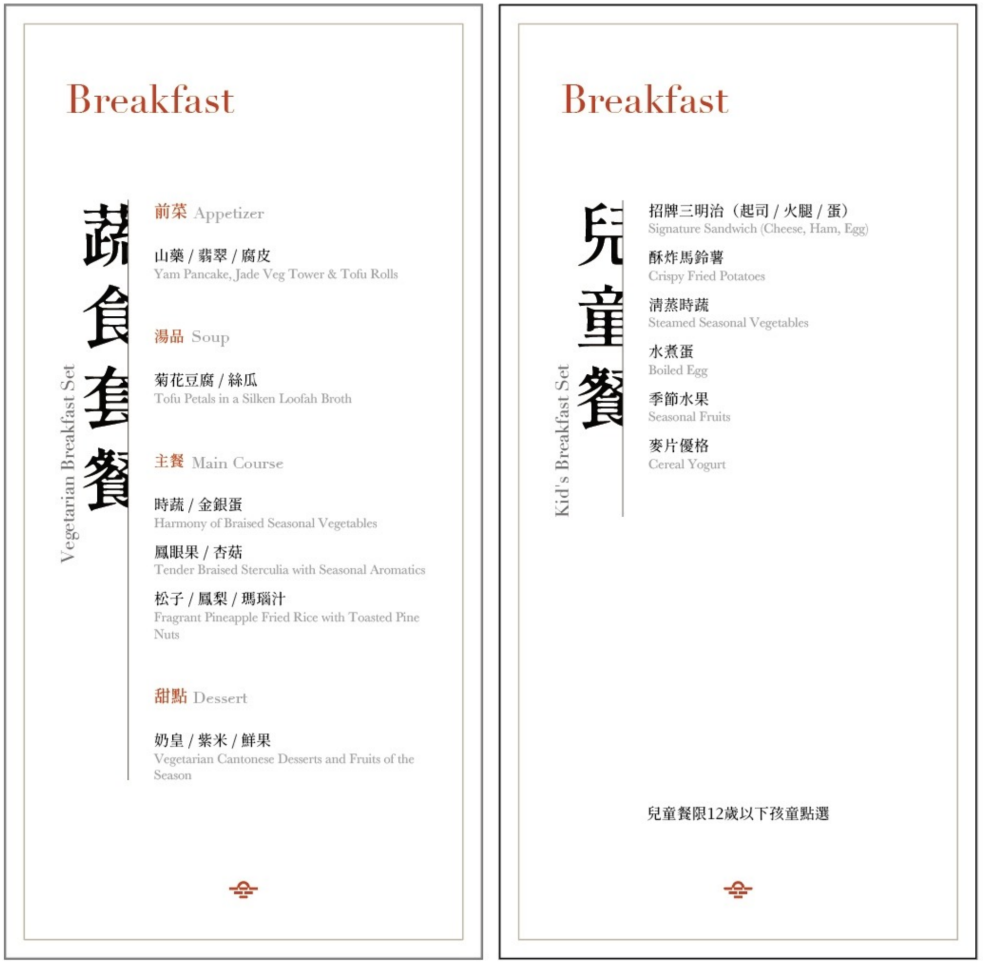 台南安平最新住宿「綉溪安平飯店」全台唯一沉浸式互動空間，大坪數設計房型配冠軍手沖咖啡，一泊四食快閃優惠