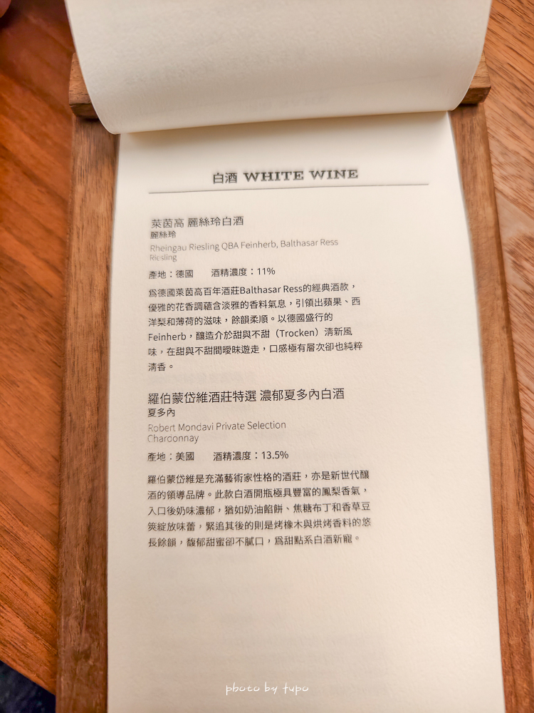 台南安平最新住宿「綉溪安平飯店」全台唯一沉浸式互動空間，大坪數設計房型配冠軍手沖咖啡，一泊四食快閃優惠