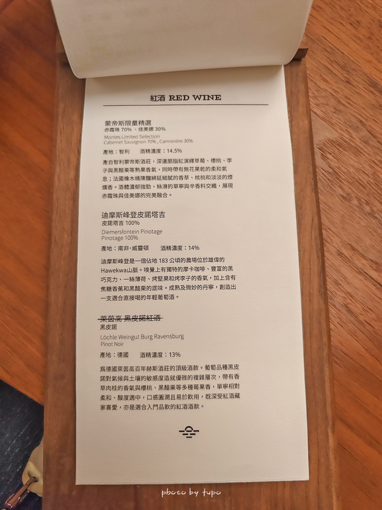 台南安平最新住宿「綉溪安平飯店」全台唯一沉浸式互動空間，大坪數設計房型配冠軍手沖咖啡，一泊四食快閃優惠