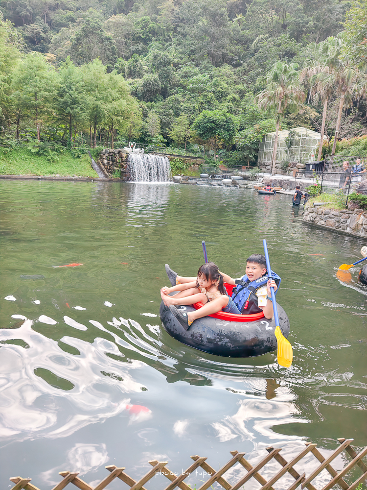 美暈!宜蘭【鳳梨屋水上莊園】水上森林住宿,房間開門可餵魚、最新動物區、還能體驗水桶划船! 美暈!宜蘭【鳳梨屋水上莊園】水上森林住宿,房間開門可餵魚、最新動物區、還能體驗水桶划船!