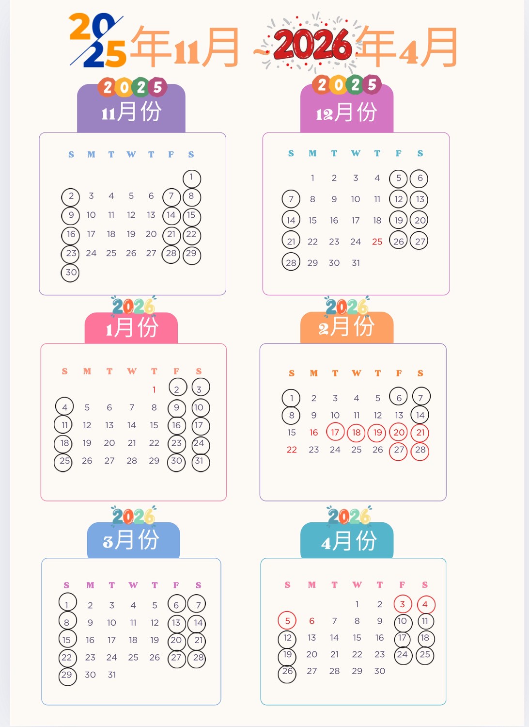 美暈!宜蘭【鳳梨屋水上莊園】水上森林住宿,房間開門可餵魚、最新動物區、還能體驗水桶划船! 美暈!宜蘭【鳳梨屋水上莊園】水上森林住宿,房間開門可餵魚、最新動物區、還能體驗水桶划船!