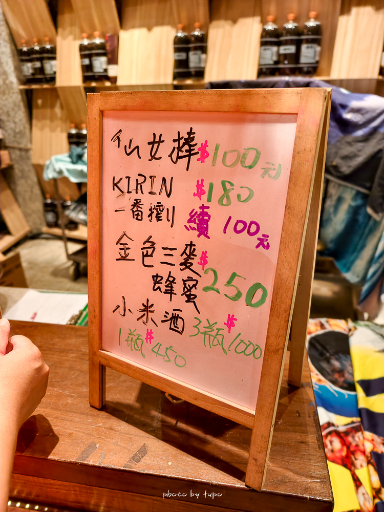 美暈！宜蘭【鳳梨屋水上莊園】水上森林住宿，房間開門可餵魚、最新動物區、還能體驗水桶划船！