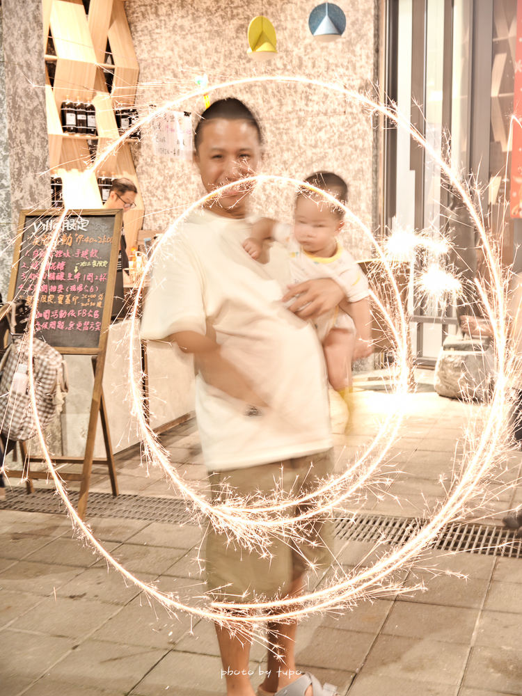 美暈！宜蘭【鳳梨屋水上莊園】水上森林住宿，房間開門可餵魚、最新動物區、還能體驗水桶划船！