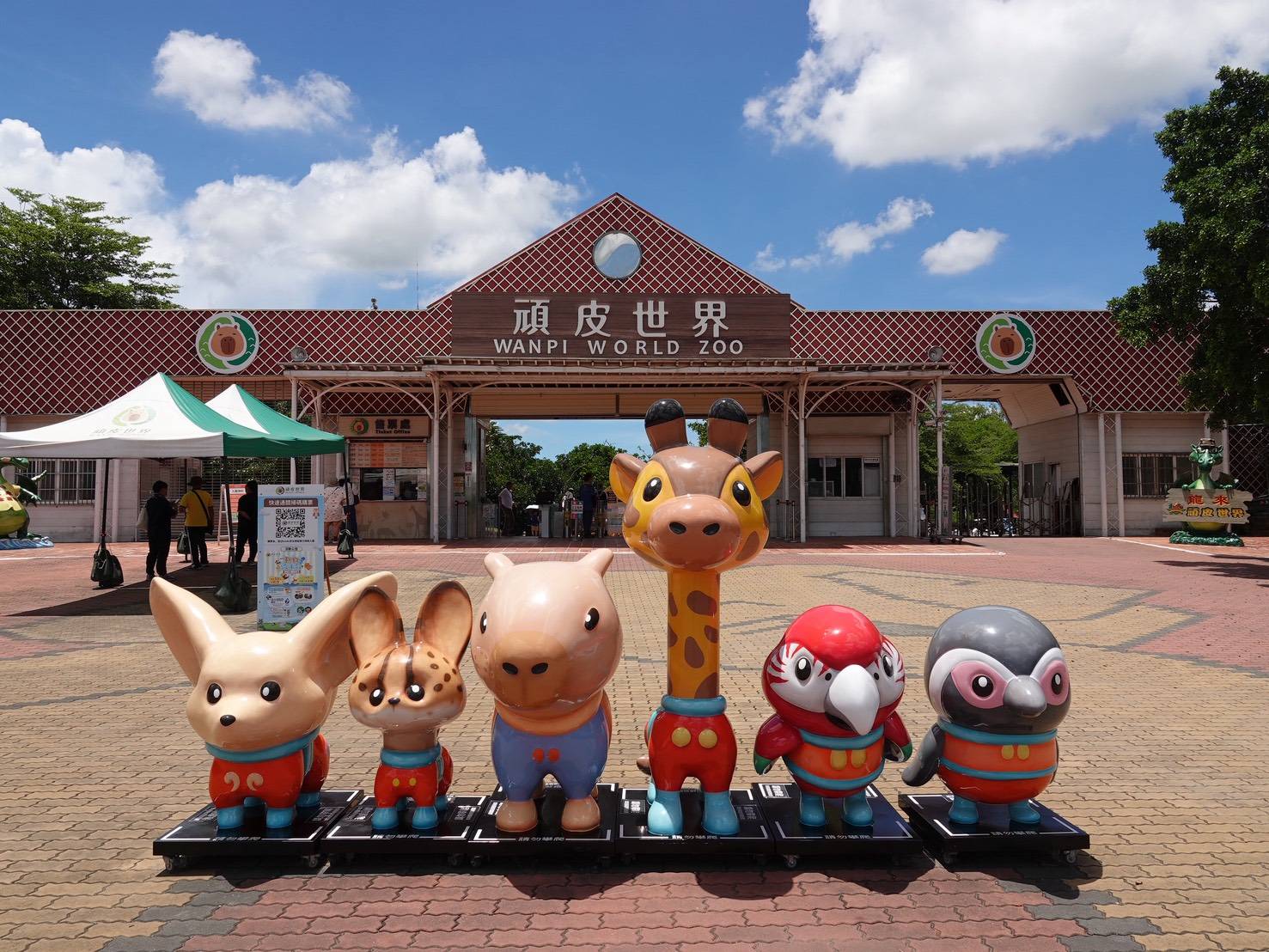 台南住宿推薦｜台南台糖長榮酒店親子友善、戶外泳池、近文化中心，四人房一個人不到千元CP值爆高！
