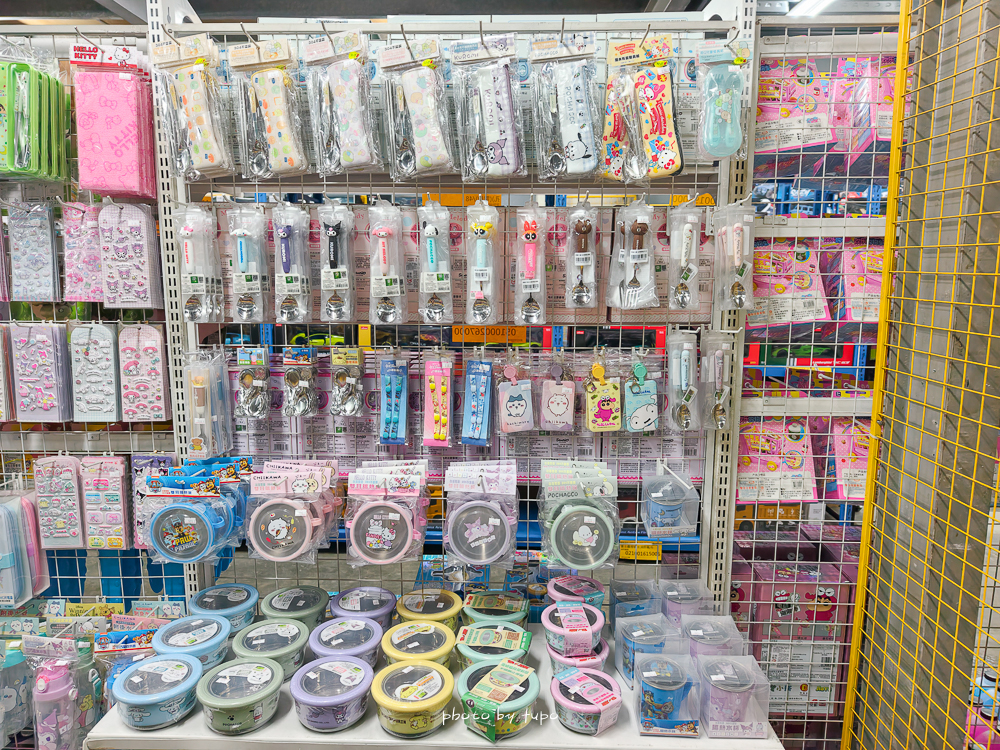 2026新北玩具倉庫全新開館！百坪空間×破萬種玩具，平價選物與交換禮物必逛