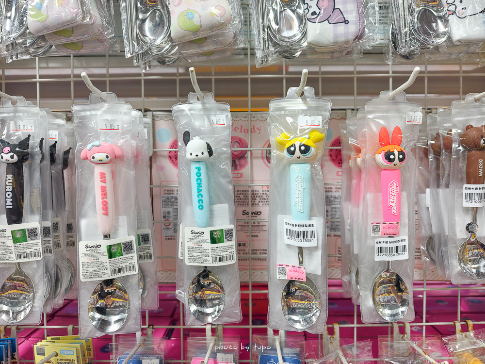 2026新北玩具倉庫全新開館！百坪空間×破萬種玩具，平價選物與交換禮物必逛