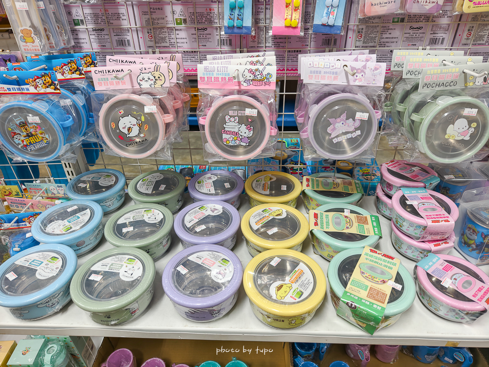 2026新北玩具倉庫全新開館！百坪空間×破萬種玩具，平價選物與交換禮物必逛