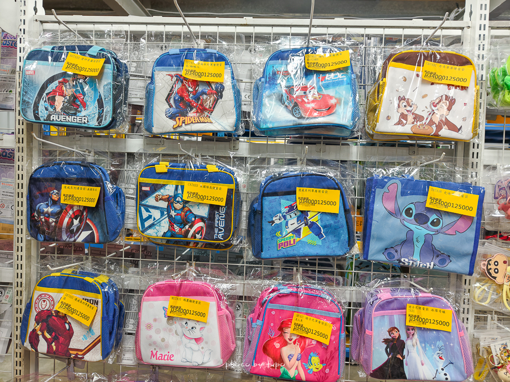 2026新北玩具倉庫全新開館！百坪空間×破萬種玩具，平價選物與交換禮物必逛