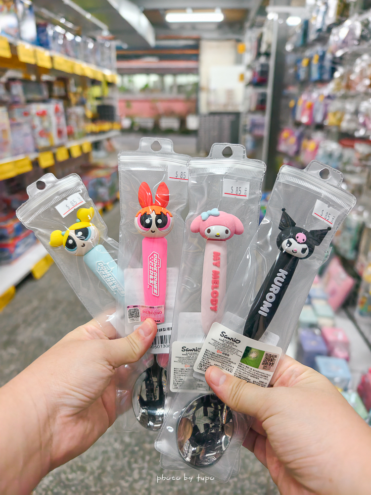 2026新北玩具倉庫全新開館！百坪空間×破萬種玩具，平價選物與交換禮物必逛