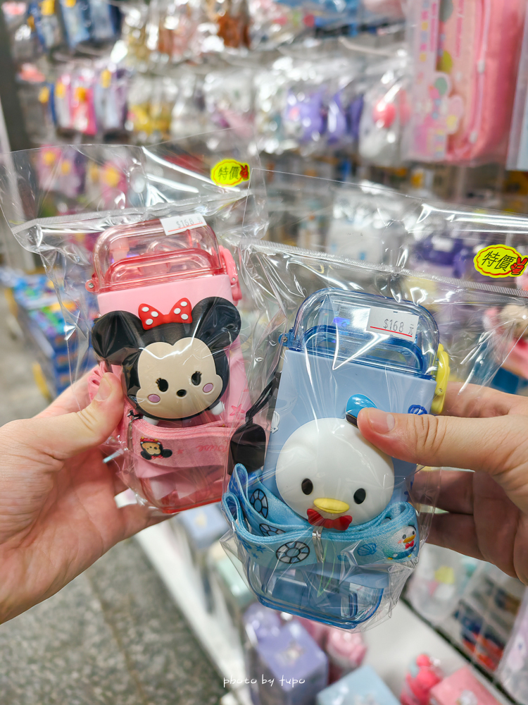 2026新北玩具倉庫全新開館!百坪空間×破萬種玩具,平價選物與交換禮物必逛 2026新北玩具倉庫全新開館!百坪空間×破萬種玩具,平價選物與交換禮物必逛