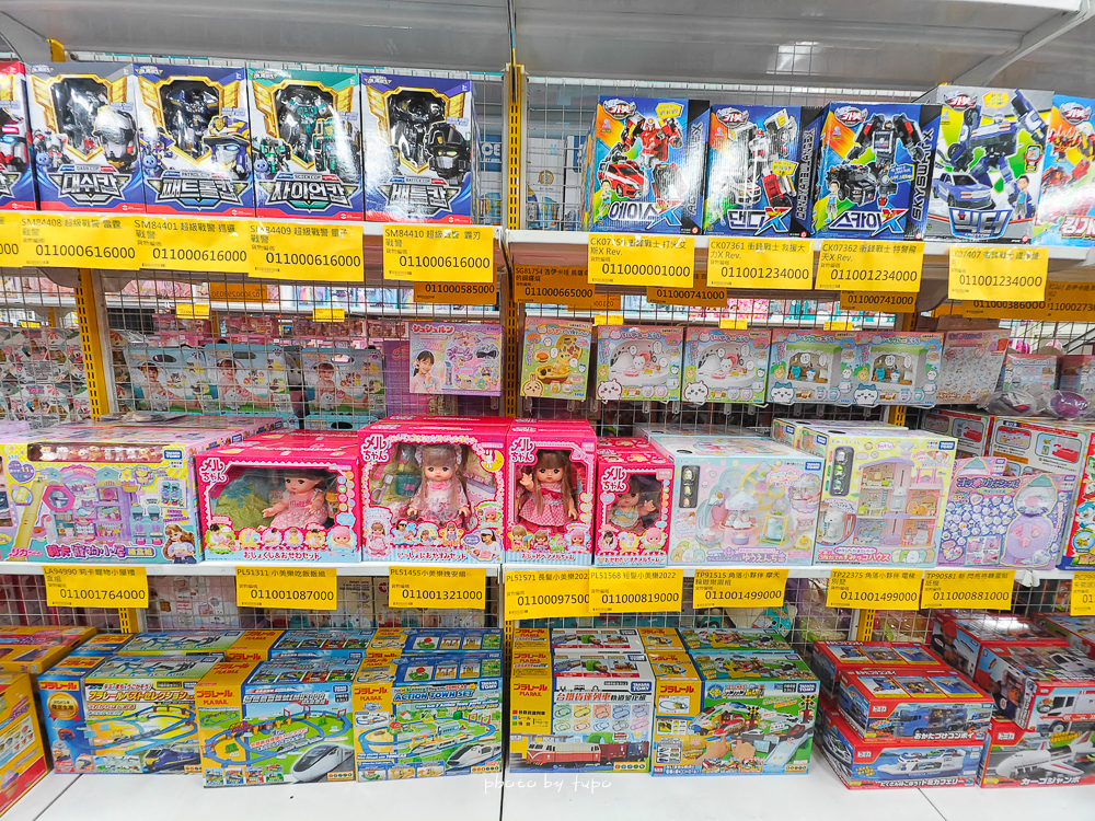 2026新北玩具倉庫全新開館！百坪空間×破萬種玩具，平價選物與交換禮物必逛