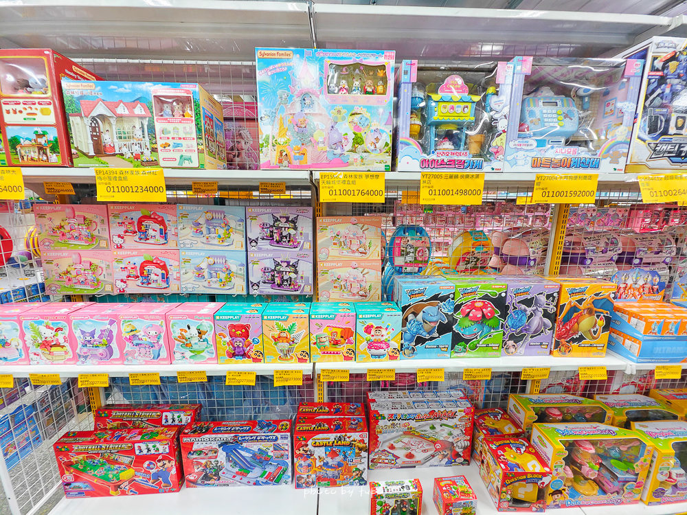 2026新北玩具倉庫全新開館!百坪空間×破萬種玩具,平價選物與交換禮物必逛 2026新北玩具倉庫全新開館!百坪空間×破萬種玩具,平價選物與交換禮物必逛