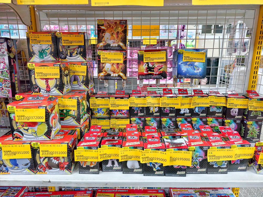 2026新北玩具倉庫全新開館！百坪空間×破萬種玩具，平價選物與交換禮物必逛