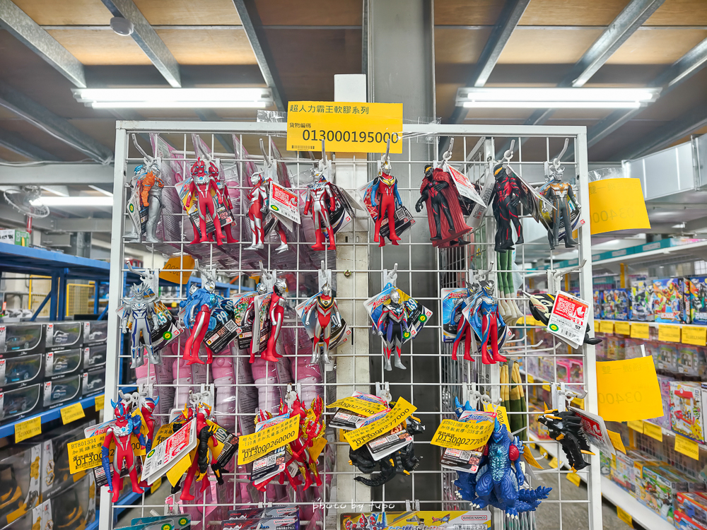 2026新北玩具倉庫全新開館！百坪空間×破萬種玩具，平價選物與交換禮物必逛