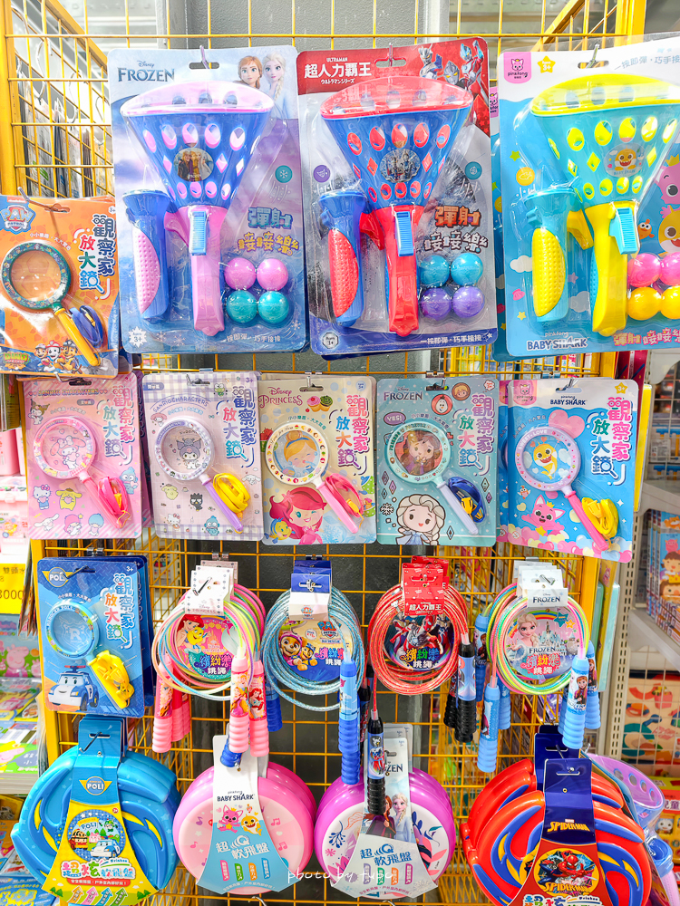 2026新北玩具倉庫全新開館!百坪空間×破萬種玩具,平價選物與交換禮物必逛 2026新北玩具倉庫全新開館!百坪空間×破萬種玩具,平價選物與交換禮物必逛