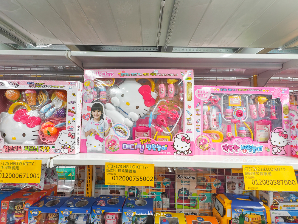 2026新北玩具倉庫全新開館！百坪空間×破萬種玩具，平價選物與交換禮物必逛