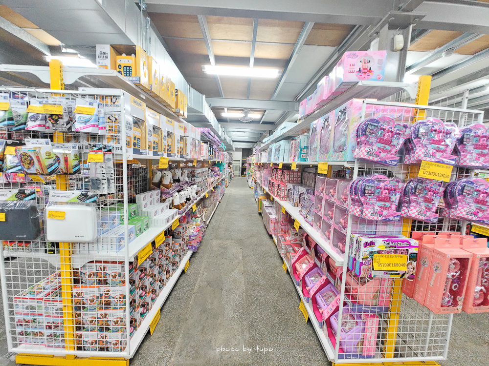 2026新北玩具倉庫全新開館！百坪空間×破萬種玩具，平價選物與交換禮物必逛