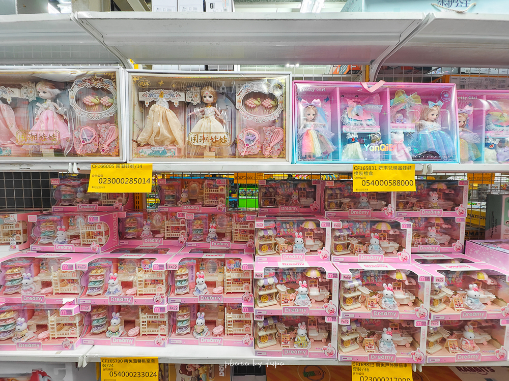 2026新北玩具倉庫全新開館！百坪空間×破萬種玩具，平價選物與交換禮物必逛