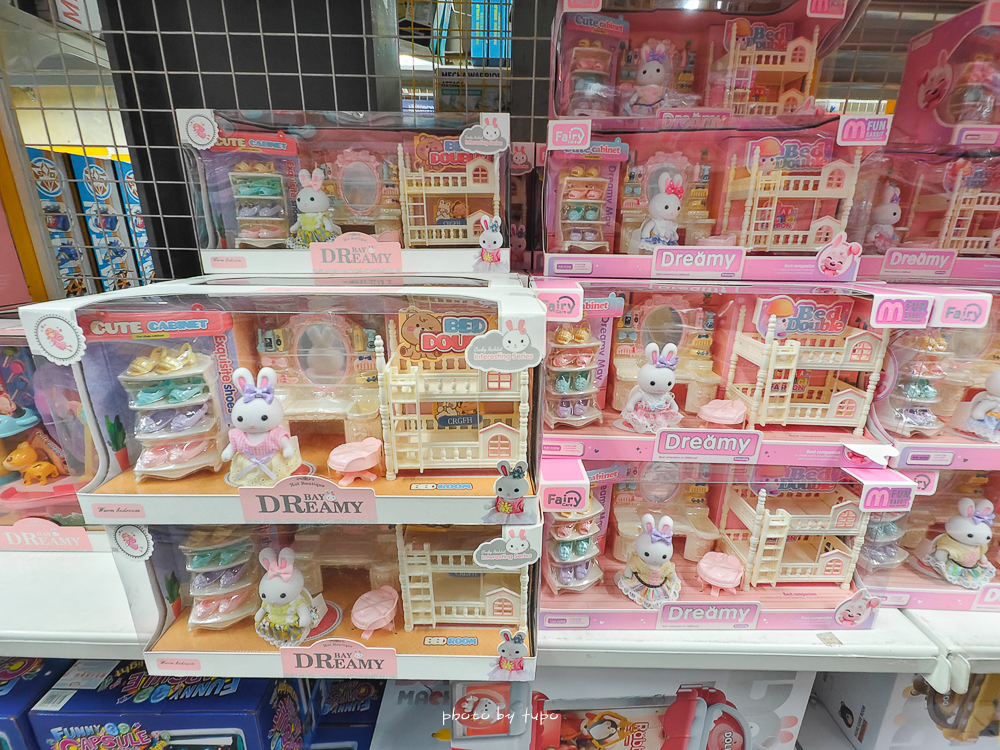 2026新北玩具倉庫全新開館！百坪空間×破萬種玩具，平價選物與交換禮物必逛