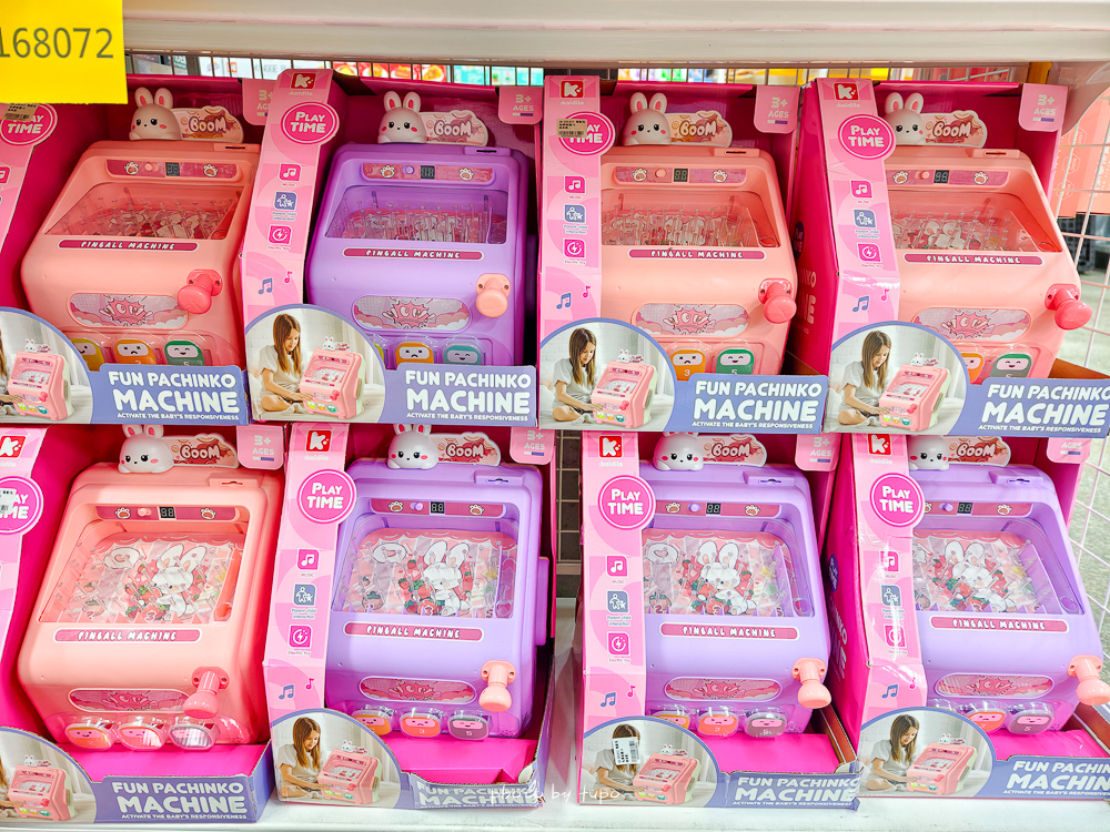 2026新北玩具倉庫全新開館！百坪空間×破萬種玩具，平價選物與交換禮物必逛