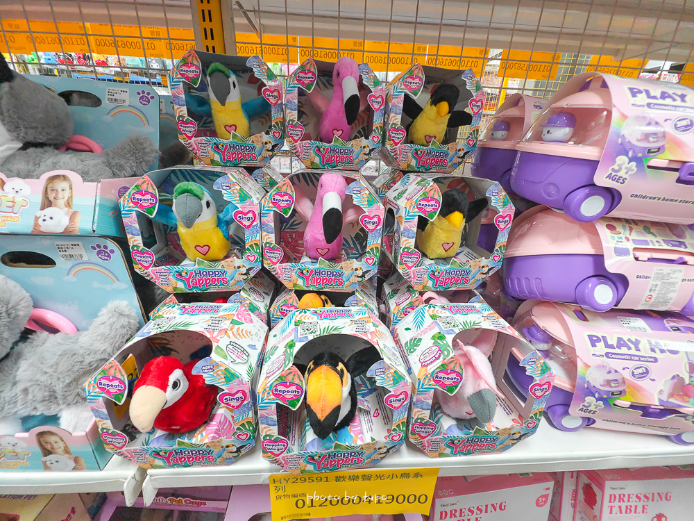 2026新北玩具倉庫全新開館！百坪空間×破萬種玩具，平價選物與交換禮物必逛