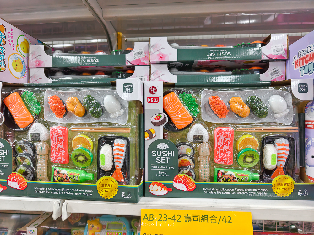 2026新北玩具倉庫全新開館！百坪空間×破萬種玩具，平價選物與交換禮物必逛