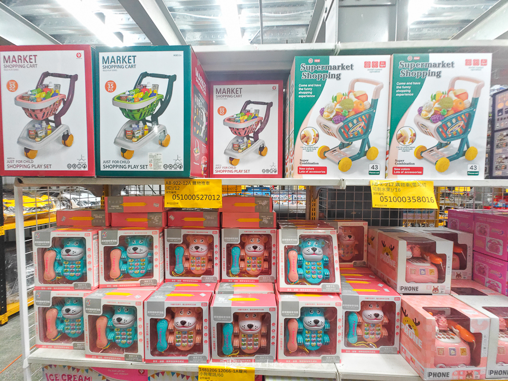 2026新北玩具倉庫全新開館！百坪空間×破萬種玩具，平價選物與交換禮物必逛