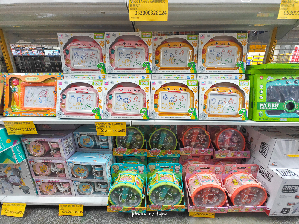 2026新北玩具倉庫全新開館！百坪空間×破萬種玩具，平價選物與交換禮物必逛