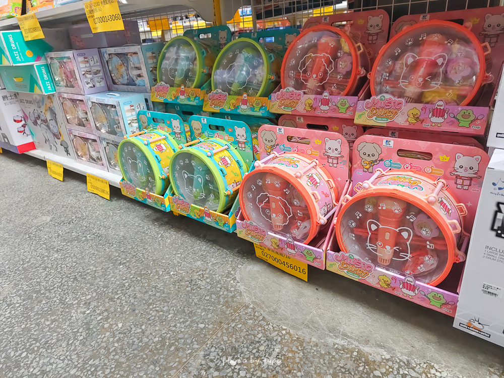 2026新北玩具倉庫全新開館！百坪空間×破萬種玩具，平價選物與交換禮物必逛