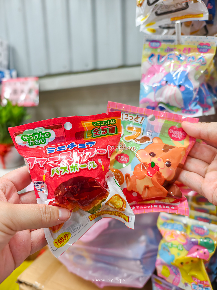 2026新北玩具倉庫全新開館!百坪空間×破萬種玩具,平價選物與交換禮物必逛 2026新北玩具倉庫全新開館!百坪空間×破萬種玩具,平價選物與交換禮物必逛