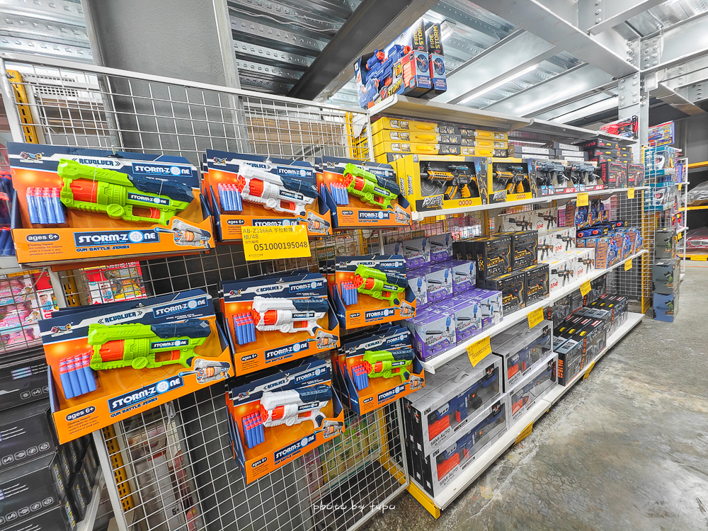 2026新北玩具倉庫全新開館!百坪空間×破萬種玩具,平價選物與交換禮物必逛 2026新北玩具倉庫全新開館!百坪空間×破萬種玩具,平價選物與交換禮物必逛