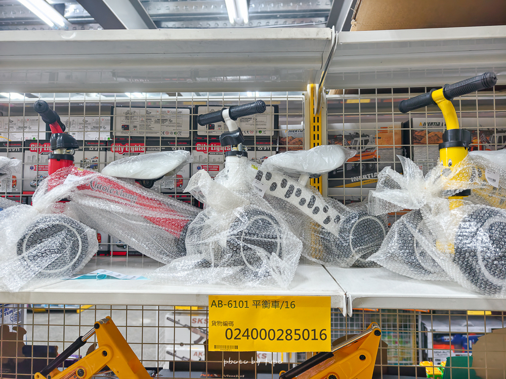 2026新北玩具倉庫全新開館!百坪空間×破萬種玩具,平價選物與交換禮物必逛 2026新北玩具倉庫全新開館!百坪空間×破萬種玩具,平價選物與交換禮物必逛