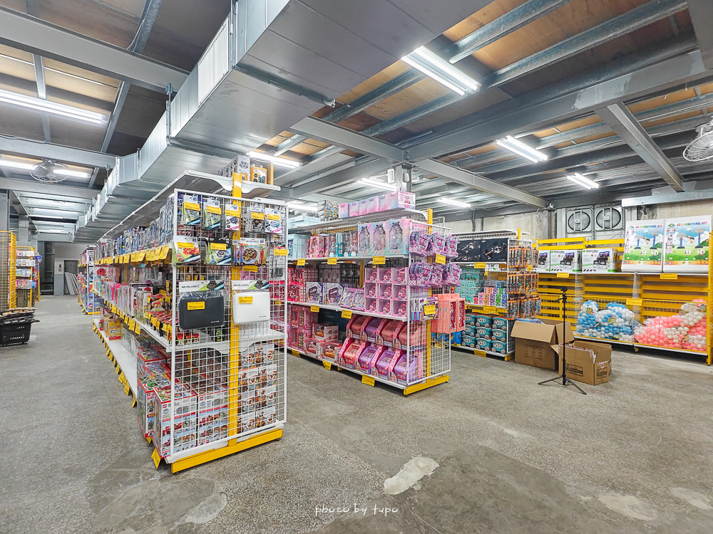 2026新北玩具倉庫全新開館!百坪空間×破萬種玩具,平價選物與交換禮物必逛 2026新北玩具倉庫全新開館!百坪空間×破萬種玩具,平價選物與交換禮物必逛