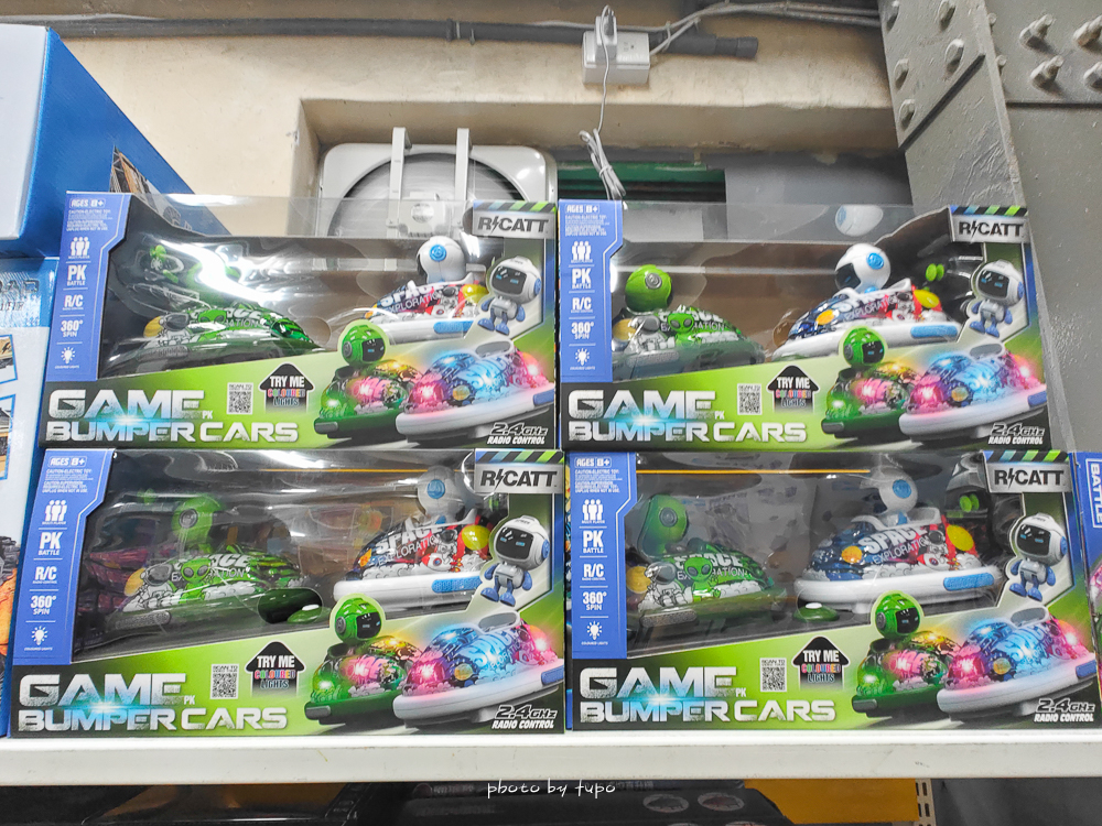 2026新北玩具倉庫全新開館!百坪空間×破萬種玩具,平價選物與交換禮物必逛 2026新北玩具倉庫全新開館!百坪空間×破萬種玩具,平價選物與交換禮物必逛