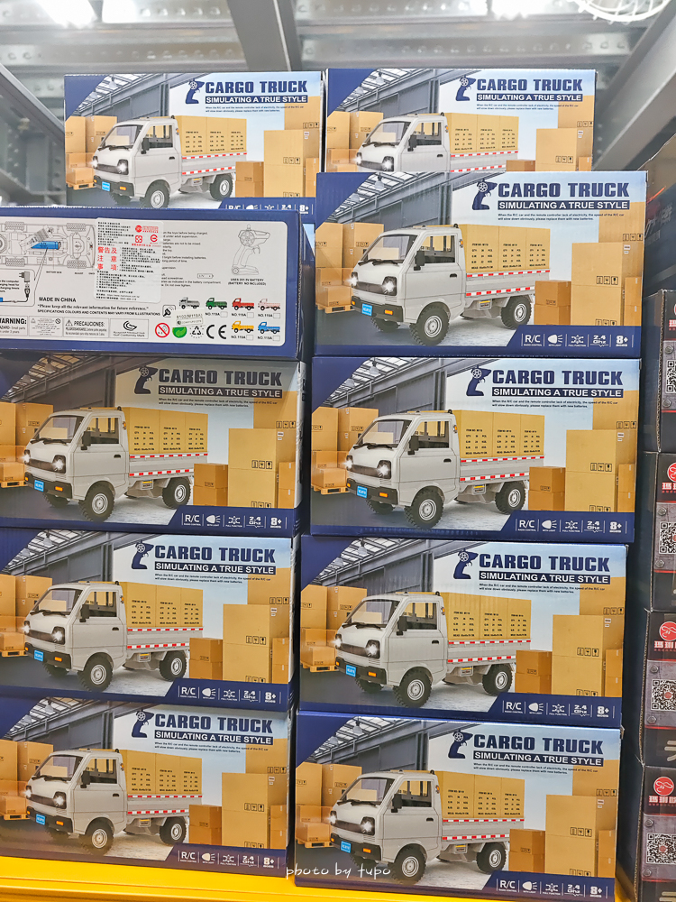 2026新北玩具倉庫全新開館!百坪空間×破萬種玩具,平價選物與交換禮物必逛 2026新北玩具倉庫全新開館!百坪空間×破萬種玩具,平價選物與交換禮物必逛