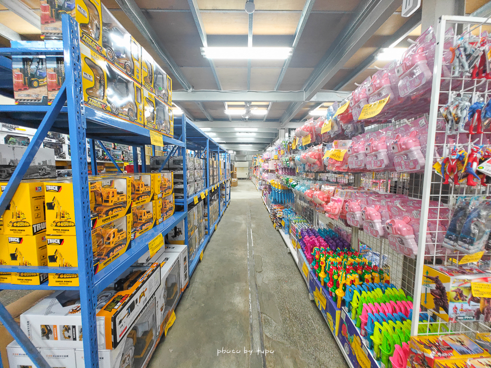 2026新北玩具倉庫全新開館!百坪空間×破萬種玩具,平價選物與交換禮物必逛 2026新北玩具倉庫全新開館!百坪空間×破萬種玩具,平價選物與交換禮物必逛