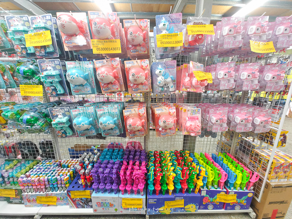 2026新北玩具倉庫全新開館！百坪空間×破萬種玩具，平價選物與交換禮物必逛