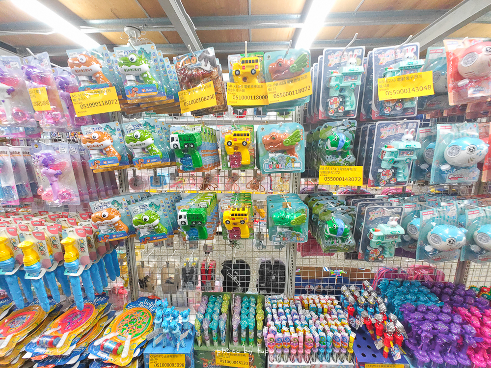 2026新北玩具倉庫全新開館!百坪空間×破萬種玩具,平價選物與交換禮物必逛 2026新北玩具倉庫全新開館!百坪空間×破萬種玩具,平價選物與交換禮物必逛