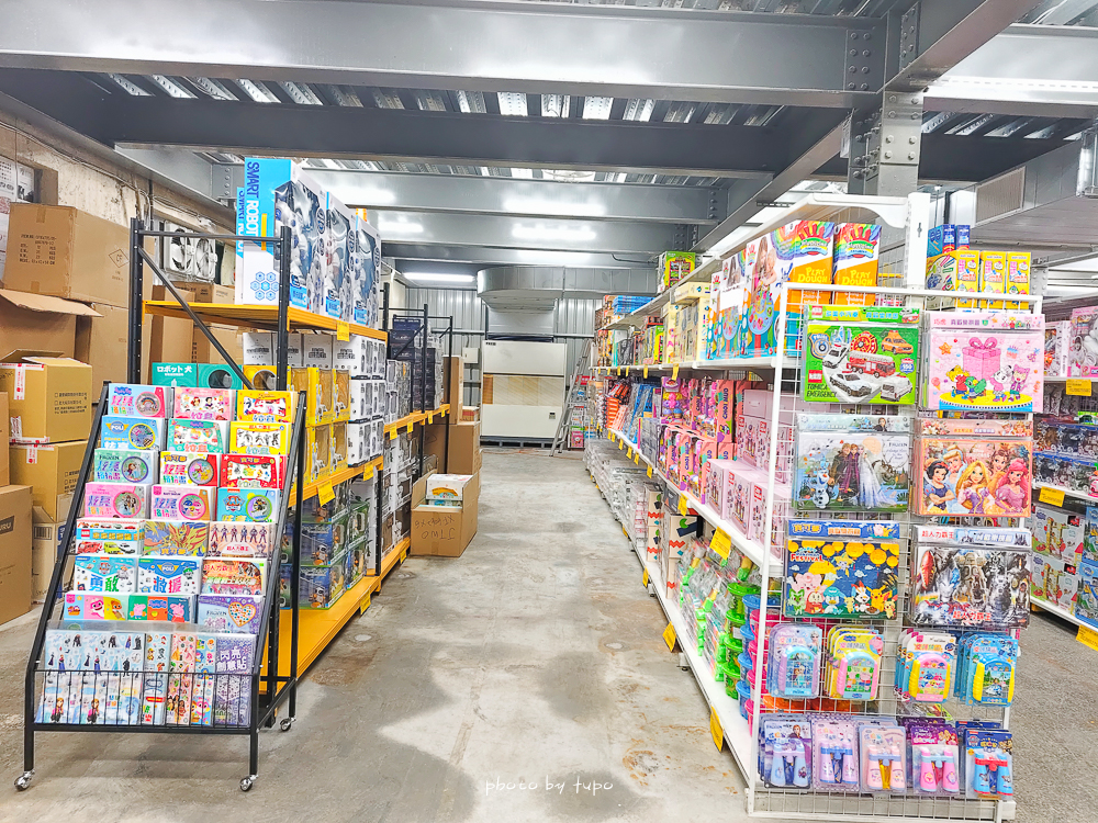 2026新北玩具倉庫全新開館！百坪空間×破萬種玩具，平價選物與交換禮物必逛
