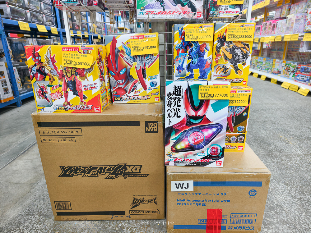 2026新北玩具倉庫全新開館！百坪空間×破萬種玩具，平價選物與交換禮物必逛