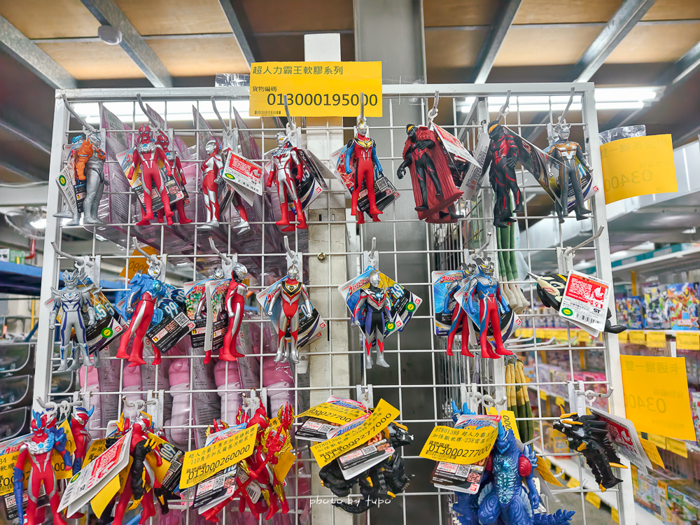 2026新北玩具倉庫全新開館！百坪空間×破萬種玩具，平價選物與交換禮物必逛