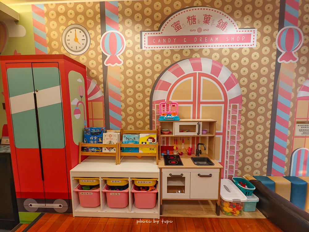 台南住宿推薦｜台南台糖長榮酒店最新住宿心得：親子友善、戶外泳池、近文化中心，CP值爆高！