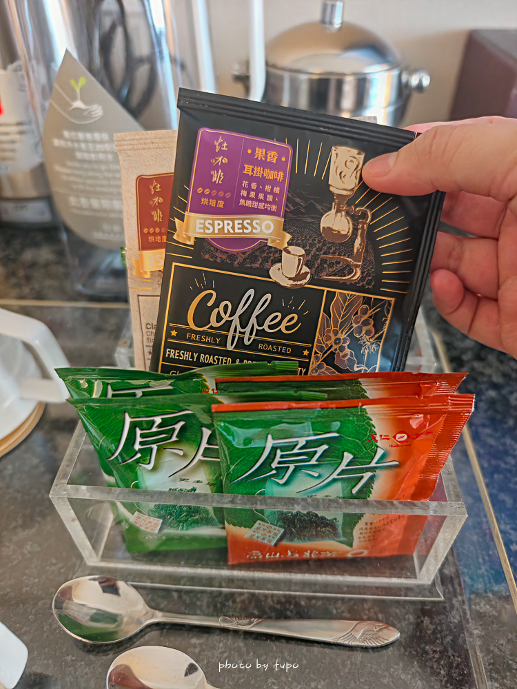 台南住宿推薦|台南台糖長榮酒店最新住宿心得:親子友善、戶外泳池、近文化中心,CP值爆高! 台南住宿推薦|台南台糖長榮酒店最新住宿心得:親子友善、戶外泳池、近文化中心,CP值爆高!