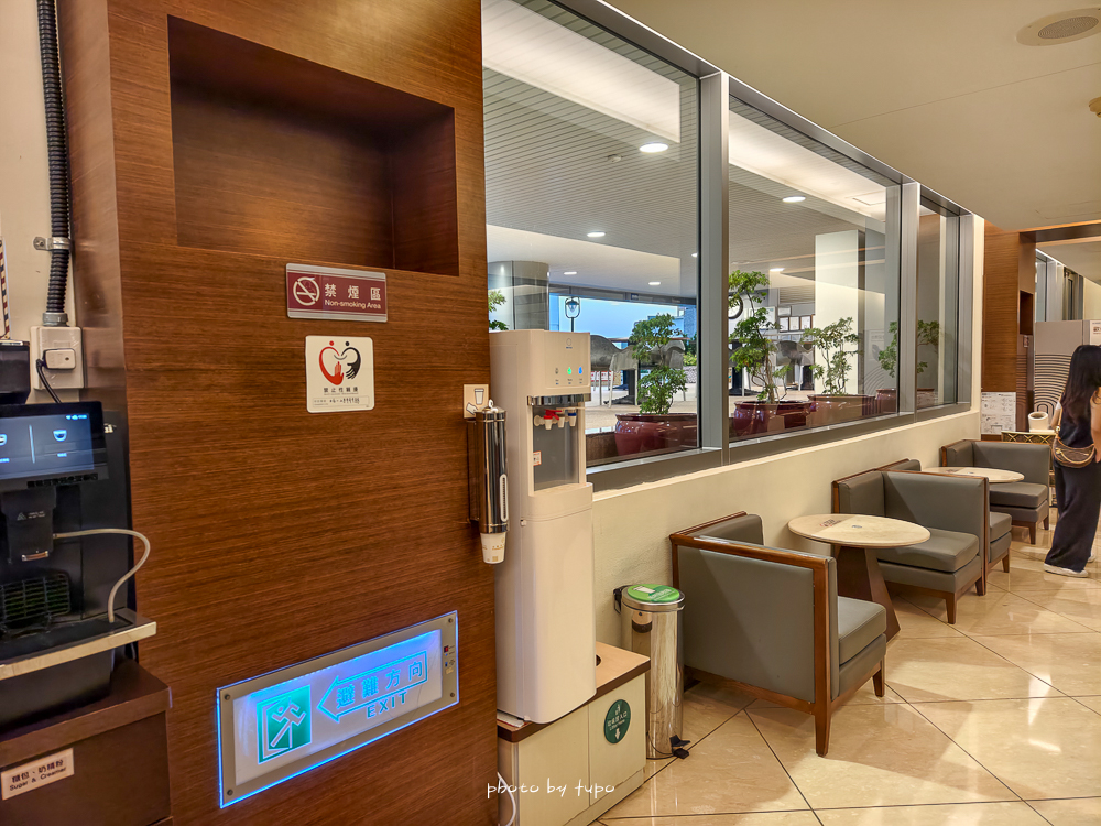 台南住宿推薦｜台南台糖長榮酒店最新住宿心得：親子友善、戶外泳池、近文化中心，CP值爆高！