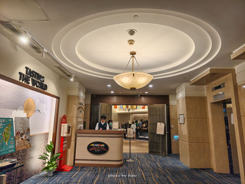 台南住宿推薦｜台南台糖長榮酒店最新住宿心得：親子友善、戶外泳池、近文化中心，CP值爆高！